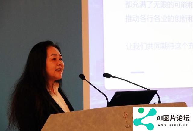 2024人工智能十大前沿技术趋势在北京发布
