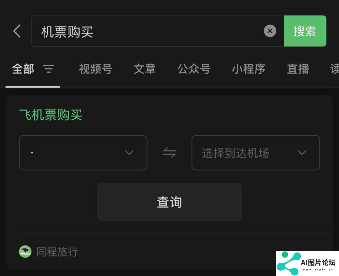 微信悄然加码AI，“AI微信”是腾讯的又一个阳谋？