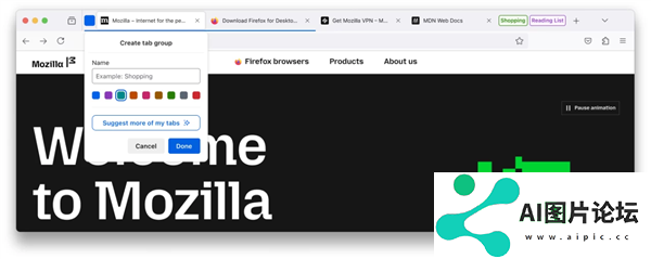 火狐浏览器Firefox141.0正式发布！带来AI标签组、终于支持WebGPU