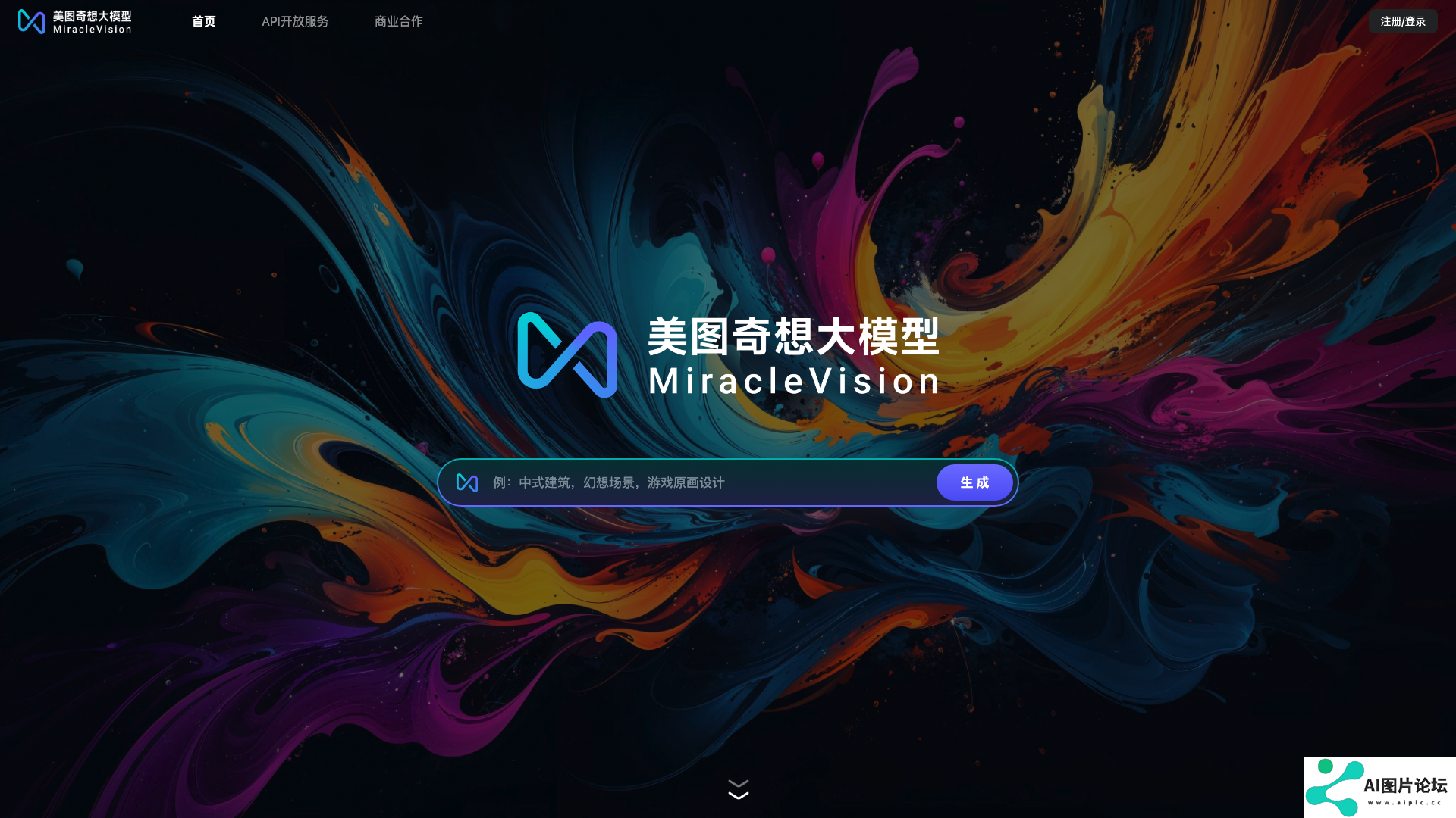 MiracleVision项目主页