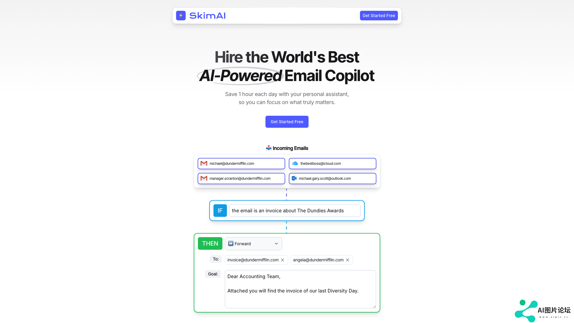 SkimAI主页截图