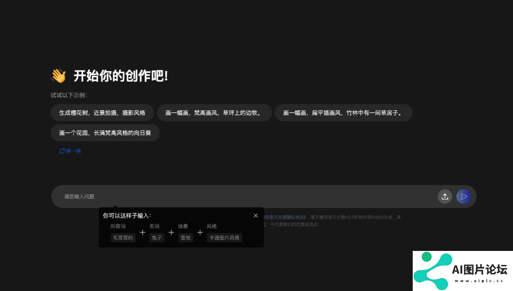 d54743b9398215755953f9d13a0f54a2
