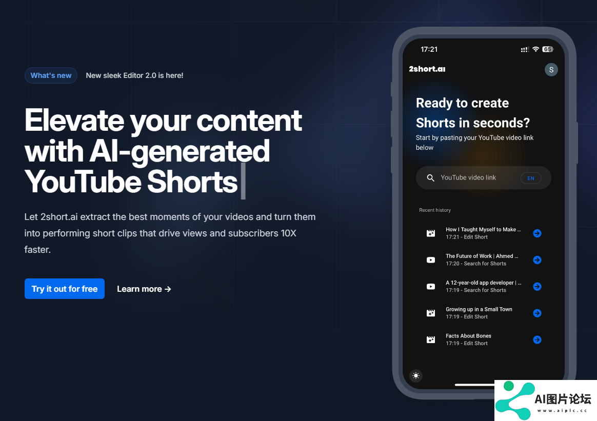 2short.ai