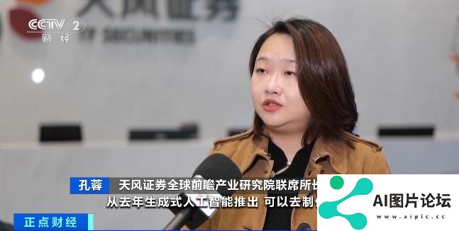 近6000亿元！生成式人工智能算力价格战，打响！