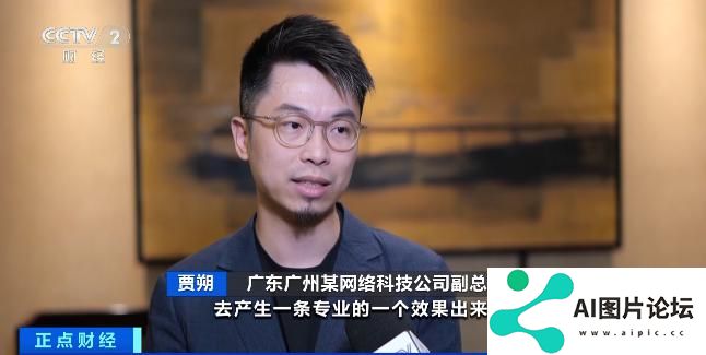 近6000亿元！生成式人工智能算力价格战，打响！