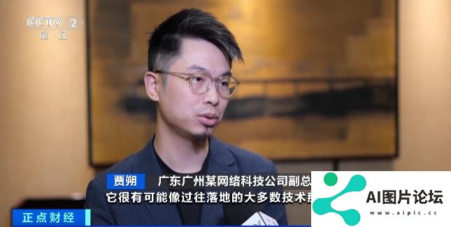 近6000亿元！生成式人工智能算力价格战，打响！