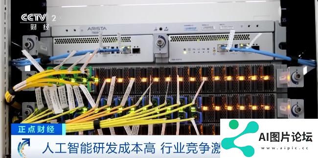 近6000亿元！生成式人工智能算力价格战，打响！