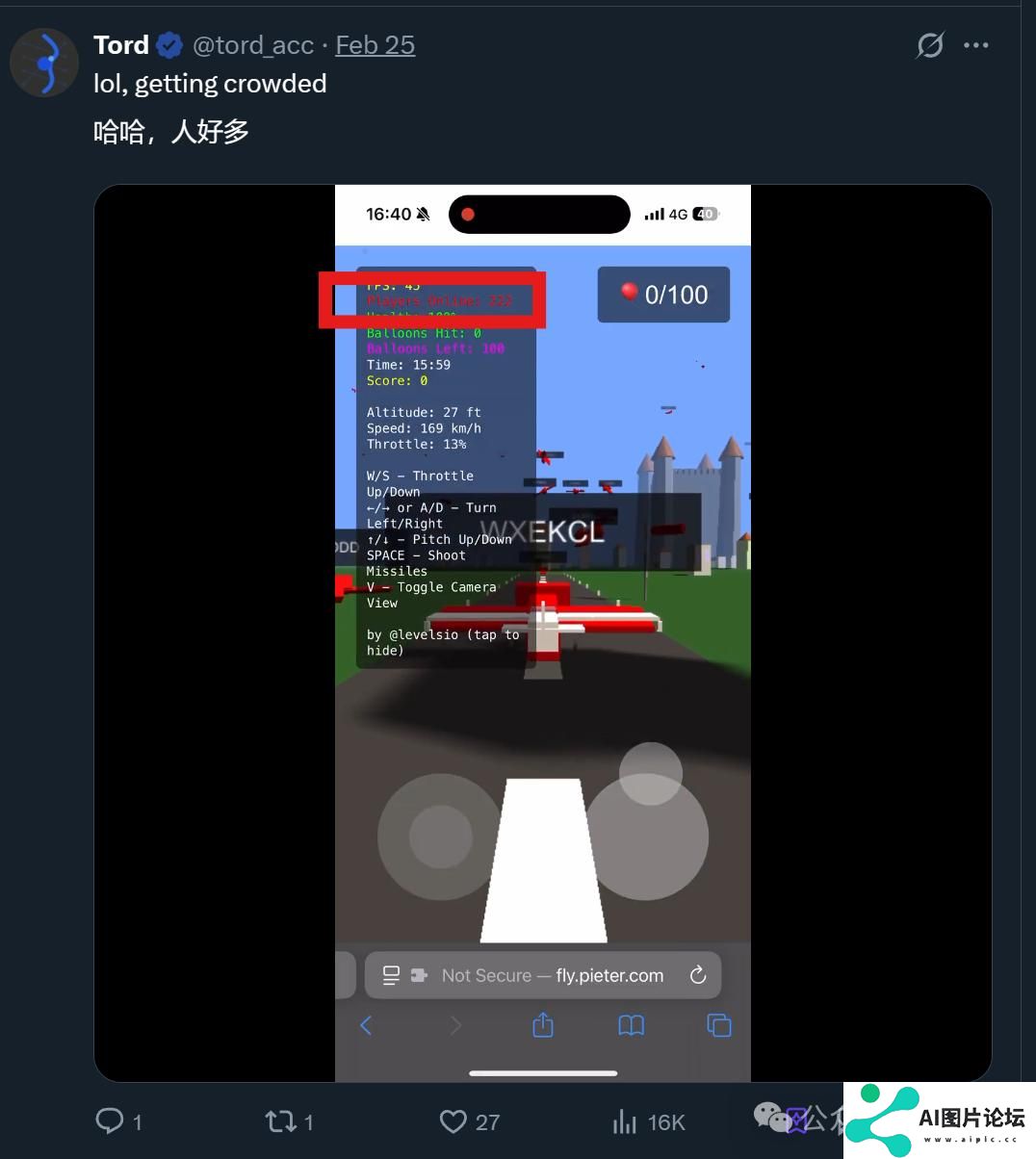 AI三小时做的小游戏，9天赚12万，马斯克：AI游戏前景无限