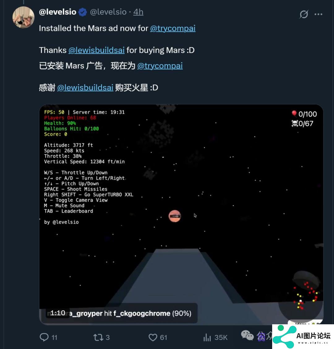 AI三小时做的小游戏，9天赚12万，马斯克：AI游戏前景无限