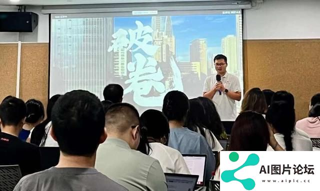 1688平台推出面向商家的免费AI经营助理