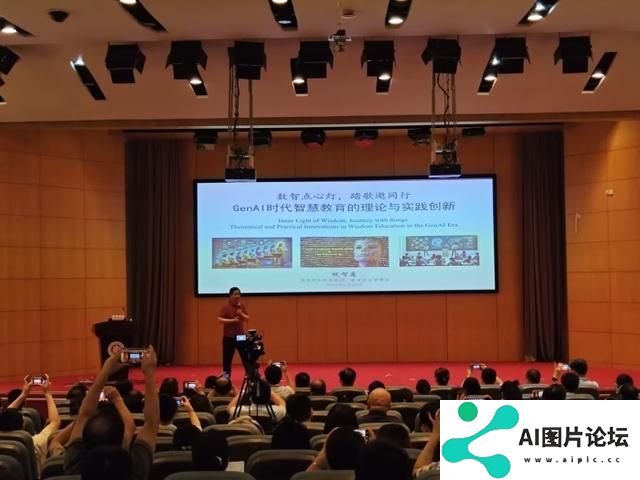 从小数据到大模型 希沃“人工智能+教育”应用初显成效