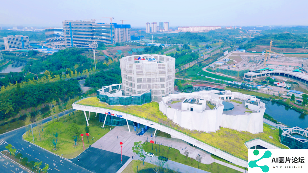 自贡：持续提升人工智能产业能级 让城市因“智”而动