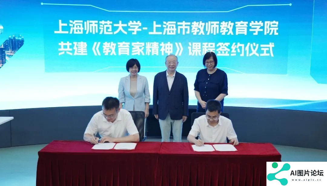 用9名“AI学生”练习授课，给“准教师”的首个大模型来啦！