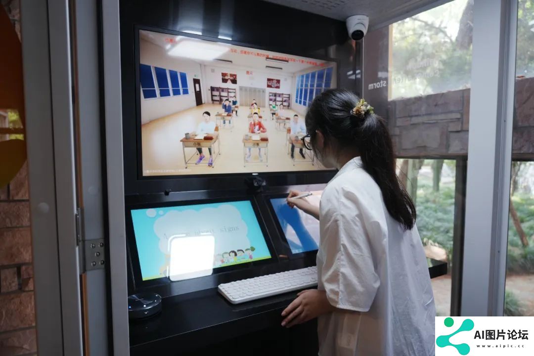 用9名“AI学生”练习授课，给“准教师”的首个大模型来啦！