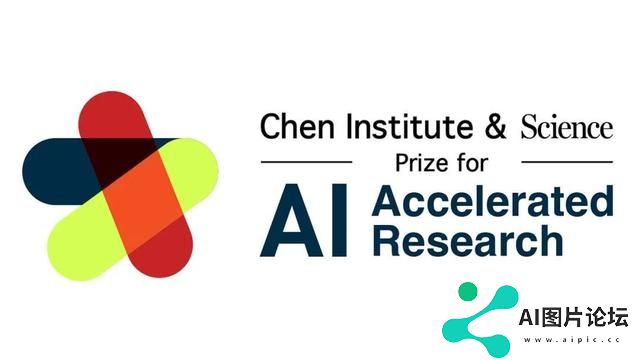陈天桥与《科学》杂志联手，3万美元悬赏AI驱动科学研究