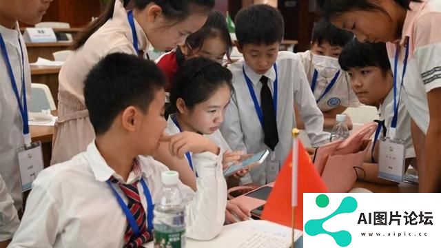 模拟联合国峰会上，孩子们探讨AI技术的未来