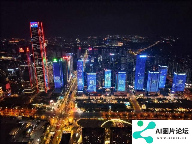 2024中国－东盟教育交流周活动之“人工智能+”创新人才培养交流活动举行