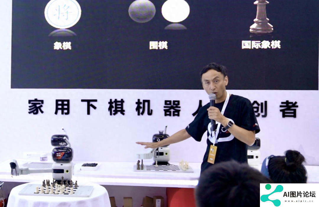 首个家庭国际象棋机器人来了！抓鹌鹑蛋都不会破