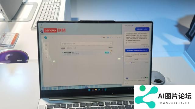 人工智能助力，联想集团第二季度营收、净利润均超预期 杨元庆：AI绝不是泡沫