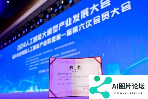 人工智能大模型时代来临，量化派蓄势待发