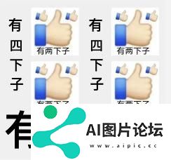 大模型的人才黑洞效应，还在持续，ResNet作者张祥雨，投身AI大模型