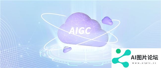 紫鸾大模型应用创新，开启AIGC政企落地新篇章