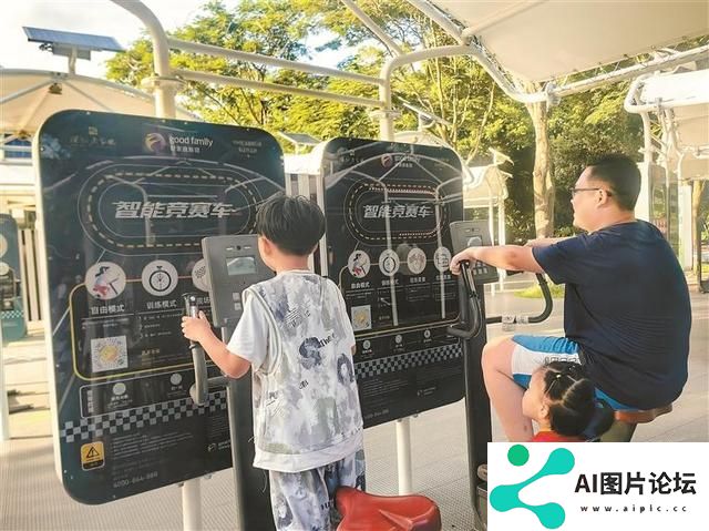 融合人工智能、物联网、云计算、大数据等技术 我市已建成室外智能健身房170套