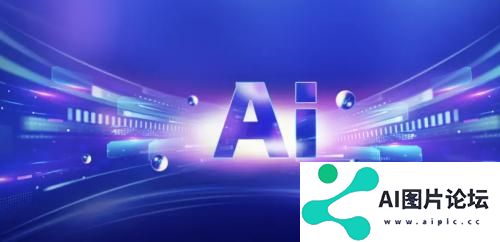 AI结果优化（AIRO）如何在AI时代为品牌营销带来质变