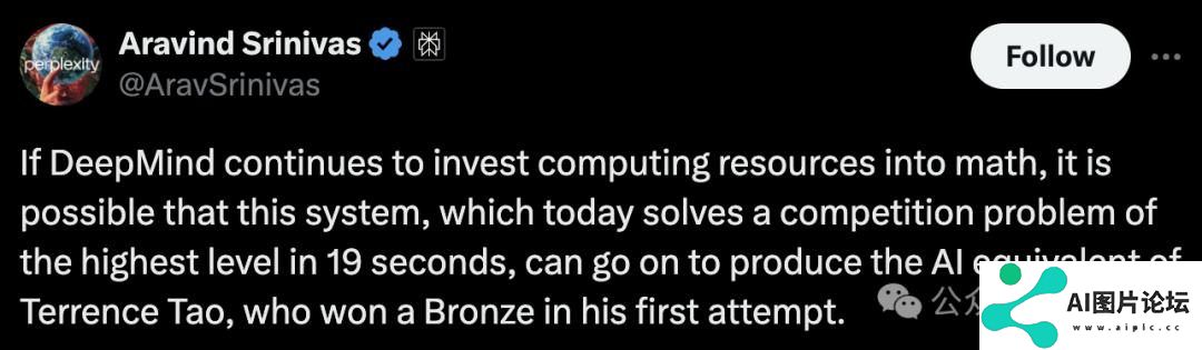 谷歌AI夺得IMO银牌在业界掀起了巨震