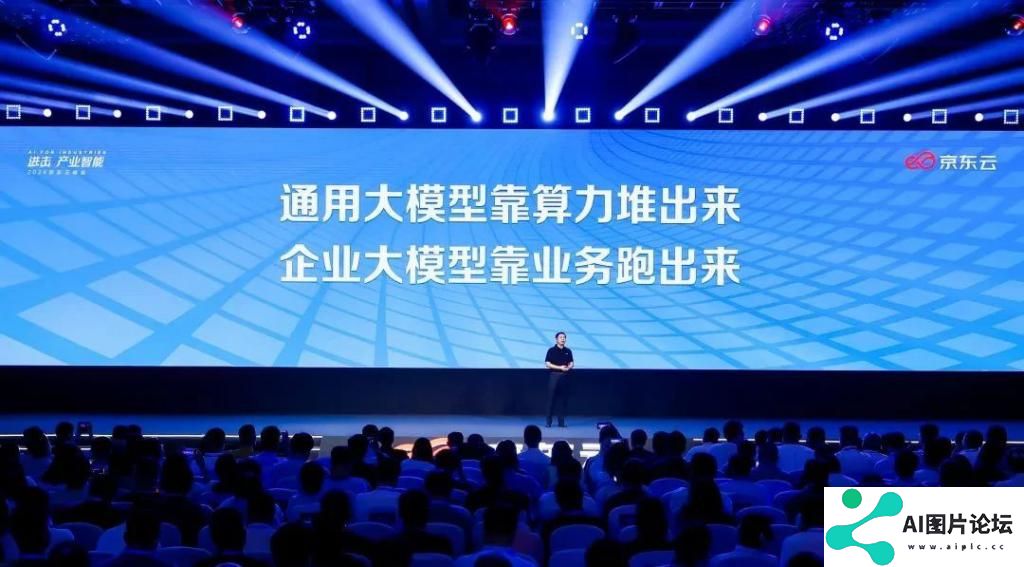 大模型进击产业一线，必卷智能体