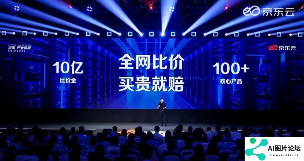 大模型进击产业一线，必卷智能体