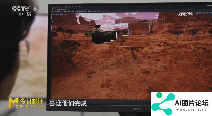 AI浪潮全面袭来，中国电影高质量发展的号角已经吹响，面对AI，我选择希望跟乐观的方向