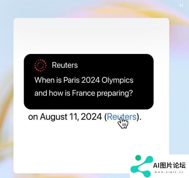 OpenAI官宣正在测试AI搜索功能！