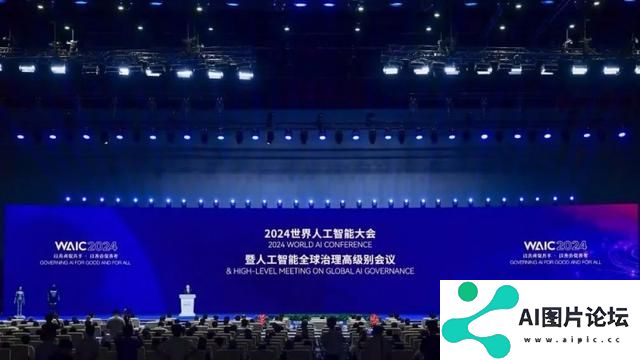 小鱼易连出席世界人工智能大会，助全行业智能化发展
