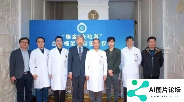 米哈游AI负责人离职创业，目前团队核心成员来自米哈游、叠纸、字节跳动等公司