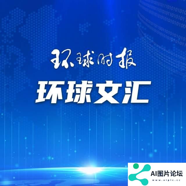 你会把健康交给人工智能吗？