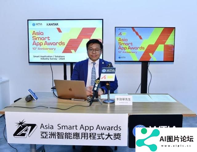 调查指85%受访港企计划或已采用人工智能