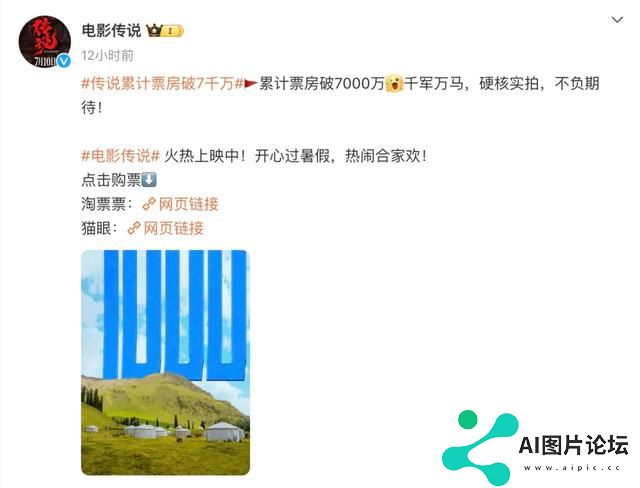 成龙新片用AI换脸？网友争议：AI效果不尽人意