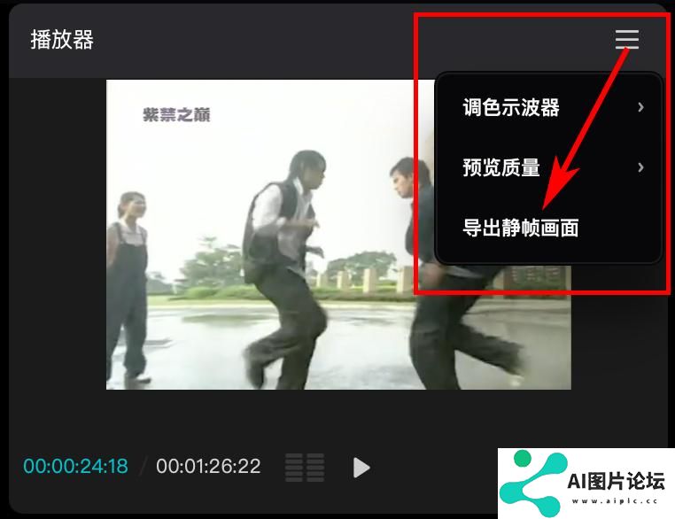 最近的AI视频，成了CP党的“第一次工业革命”