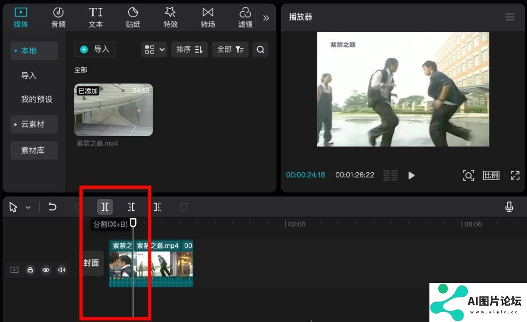 最近的AI视频，成了CP党的“第一次工业革命”