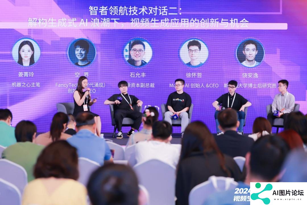 AI 视频圈正杀得你死我活。AI真能干掉好莱坞？