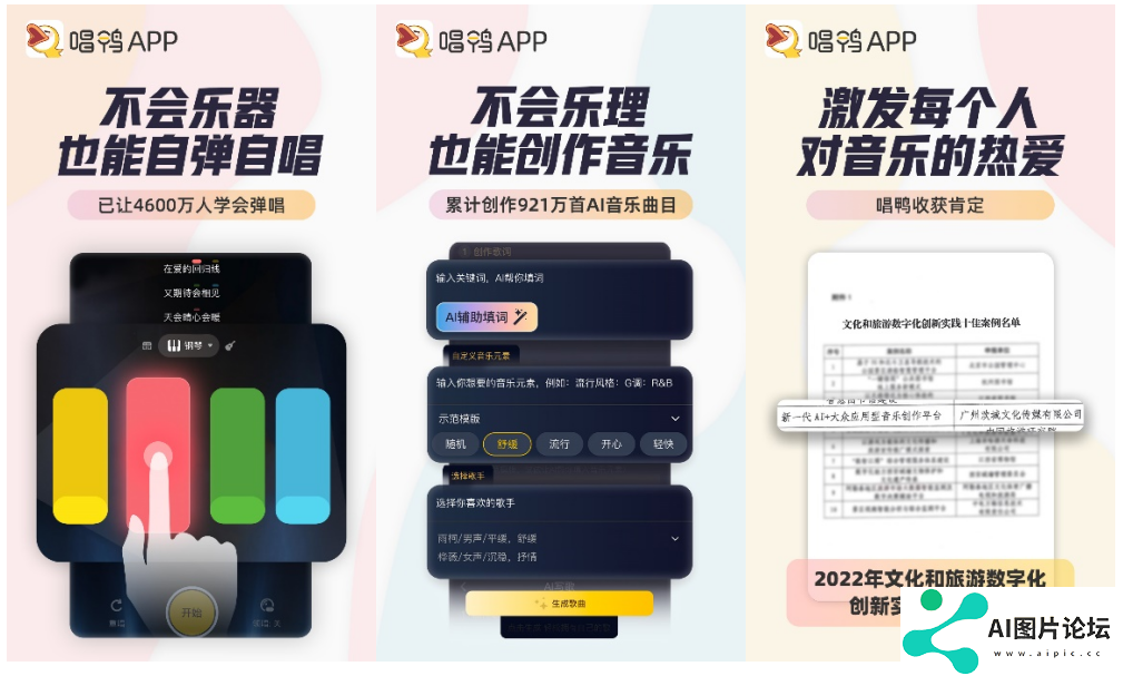 对话趣丸科技：“数智人”先行 切入千行百业 聚焦垂类大模型抢先机