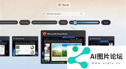 微软推出具有里程碑意义的AI+PC 如何把握端侧AI产业机遇？