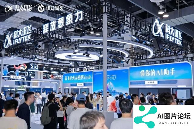 懂你？世界人工智能大会上的“长宁元素”很神奇→
