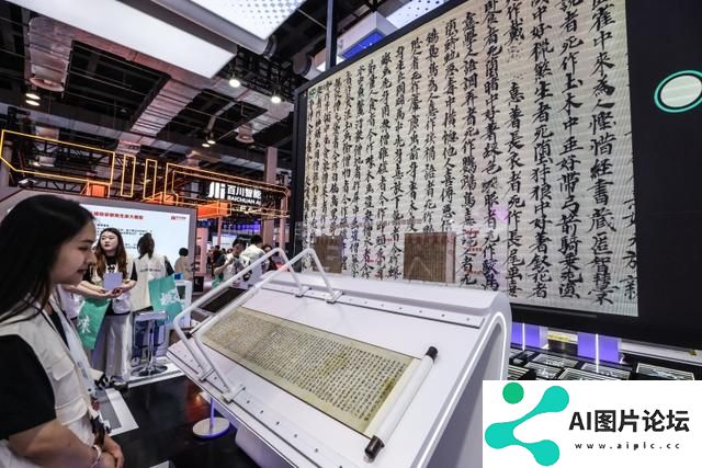 世界人工智能大会｜“通用”走向“有用”，在细分赛道上乘风破浪