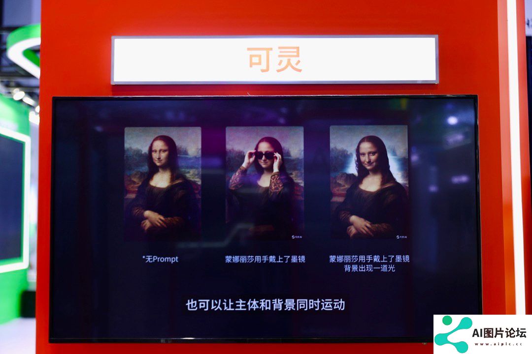AI爱因斯坦何时才能出现？
