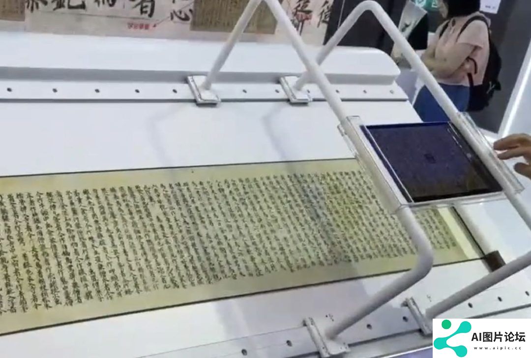 实探人工智能大会：人形机器人走进现实，大模型公司也要开始卷应用了｜WA……