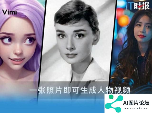AI视频发展到什么阶段？用3~5年走完百年电影史