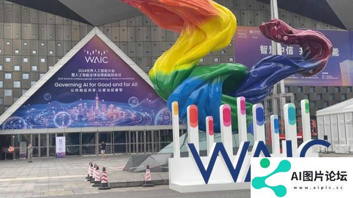 总理回上海就为这个会！AI王者，何以上海？纵有优势，从不想“躺赢”……