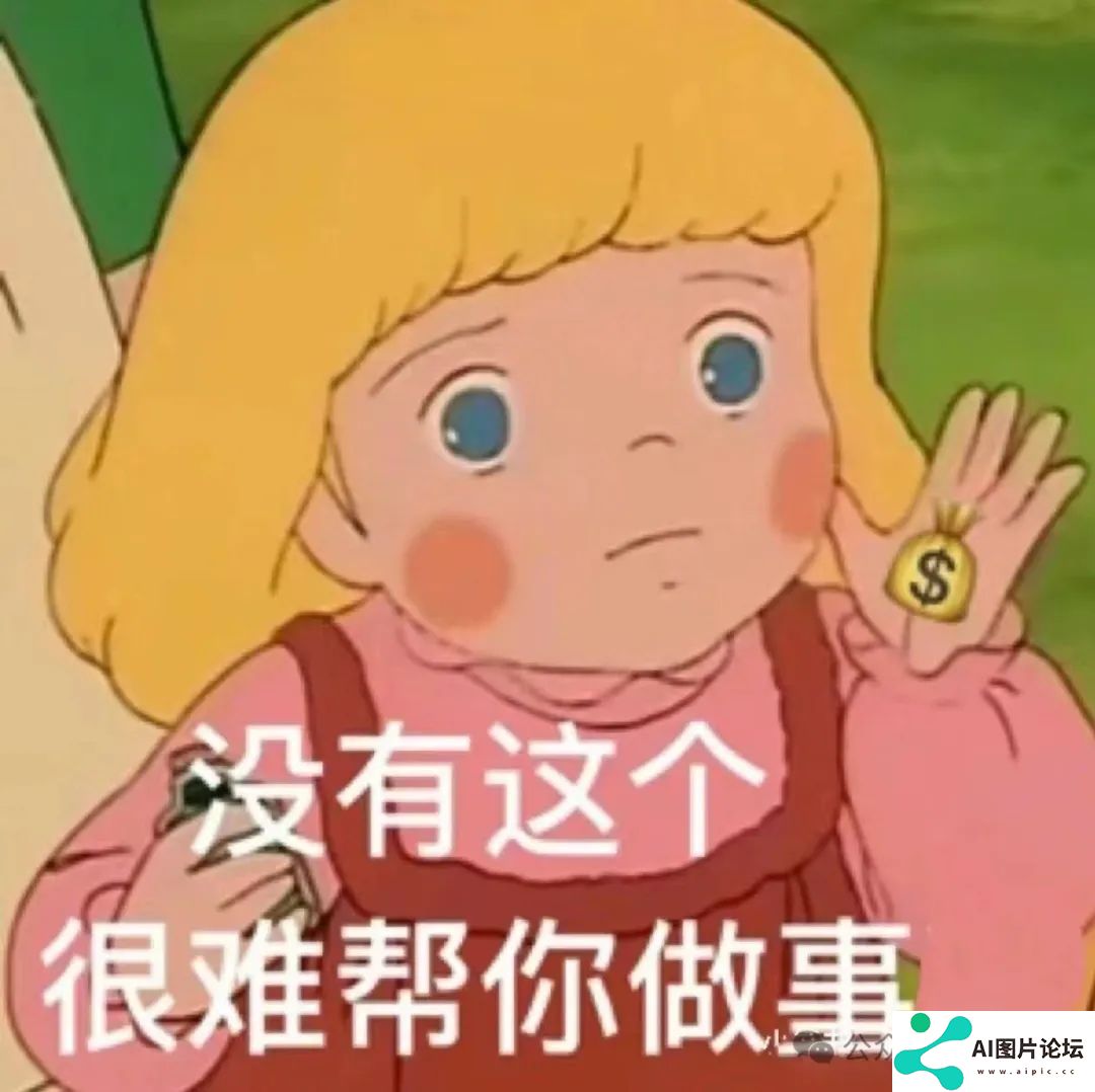 AI正在抢走谁的工作？一个人使用ChatGPT取代了60名员工